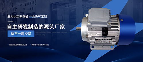 制造業(yè)企業(yè)營(yíng)銷型網(wǎng)站案例解析 單仁牛商的網(wǎng)絡(luò)技術(shù)服務(wù)